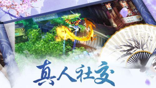 明确了！正式通知已下发，1月26日正式开始