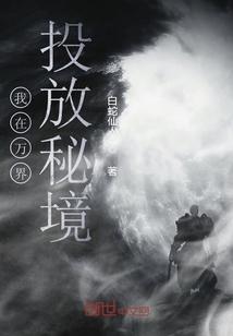 蹊跷的劫家,“卡农”靠境外软件沟通联络信息难被查