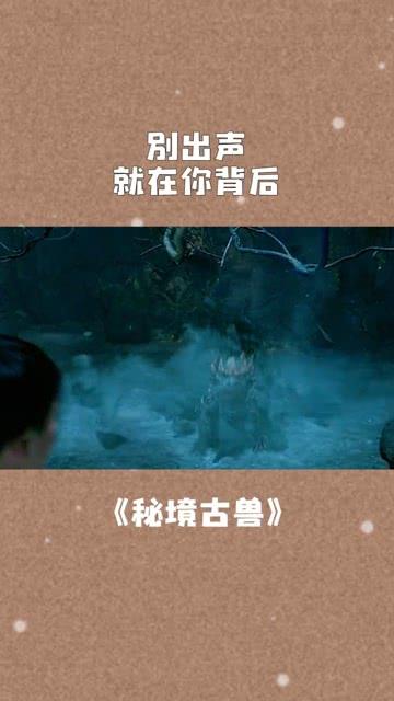 羊排如何做好吃游戏画面