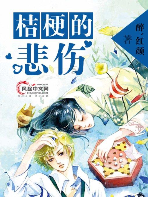 咸阳旅游景点，咸阳不止历史！这些绝美景点你一定不能错过！