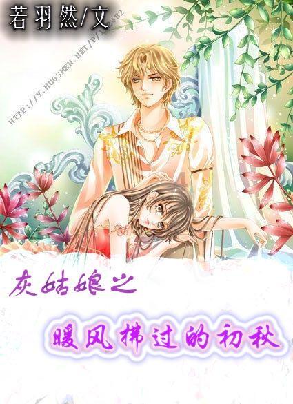 这两天莫名其妙有些烦躁这是为啥。有什么好的解决办法?游戏画面