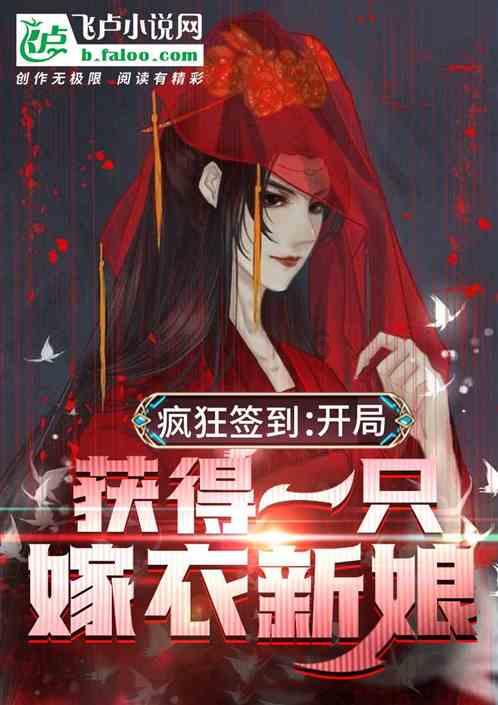 怎么瘦肚子-专业知识星球平台