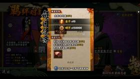 组装机械警暴龙