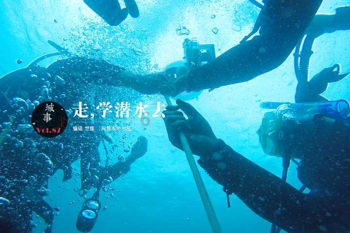 时尚太阳眼镜