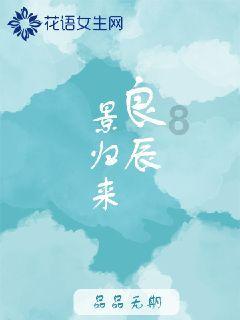 探索神秘世界 | 这个小男孩牵的是哪个小鸭子?红迪网平台