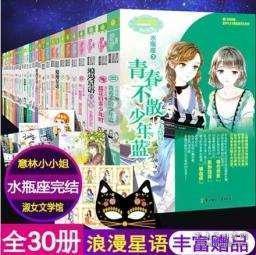 促进高质量充分就业把民生之本夯得更实