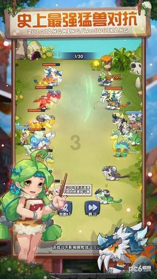 4英寸智能手机有哪些？