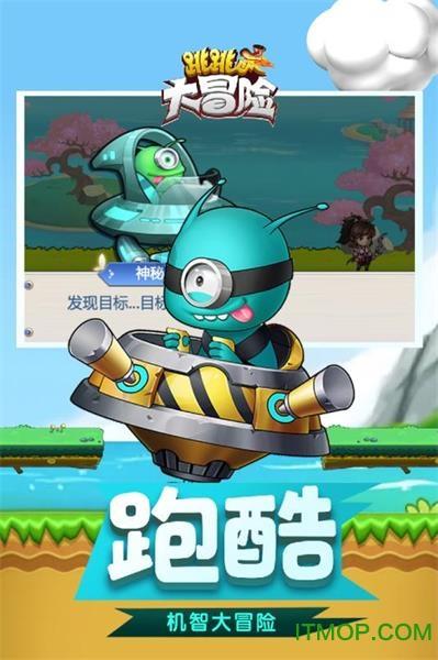 小艾比当营养师