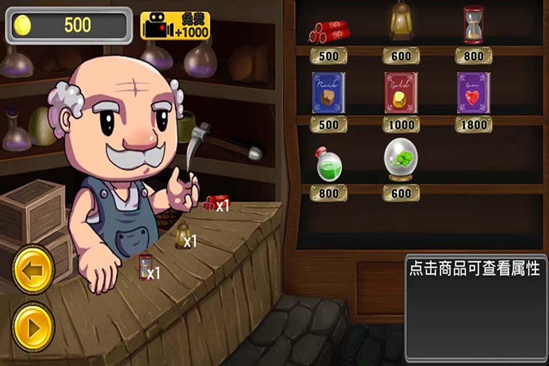 铁路指挥员