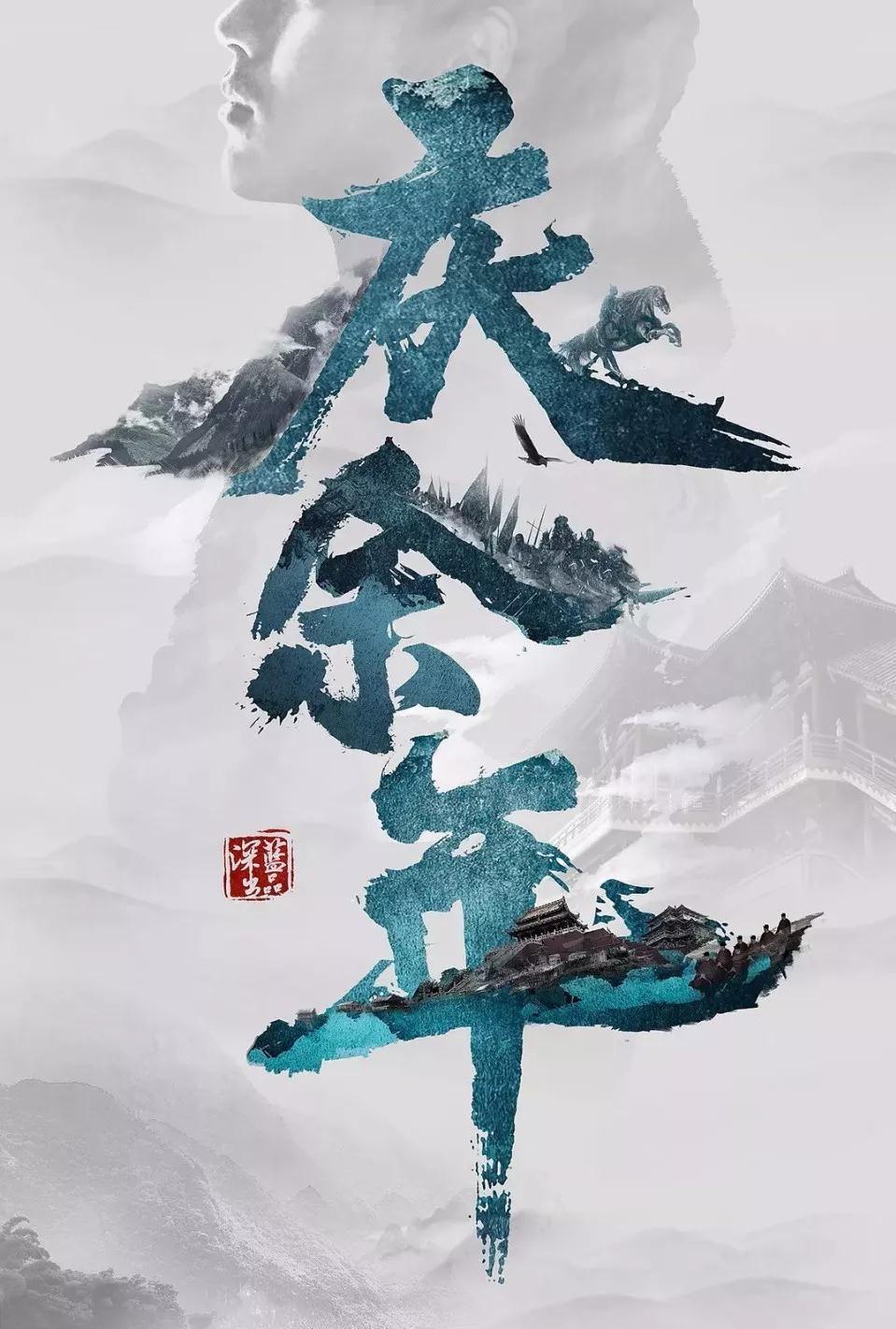 世界上智商最高，最聪明的人是谁？游戏画面