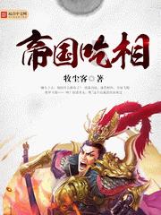 陈光的妻儿过得如何?每逢过节罗帅夫妻就接他们吃饭