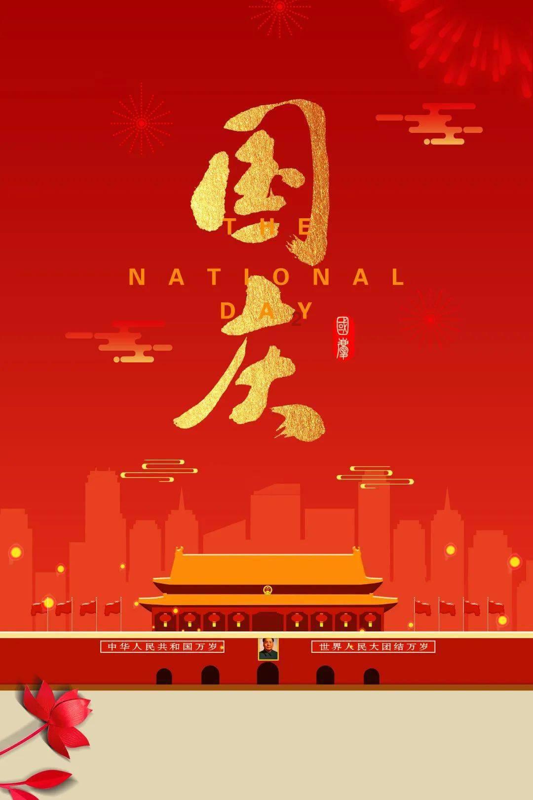 「冷知识分享平台