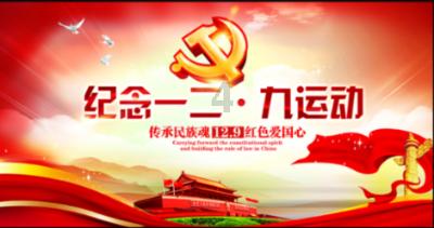 《霍格沃茨之遗》销量已超2400万套