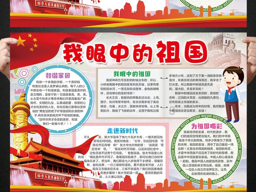 天津等19个城市订单合规率在80%以上
