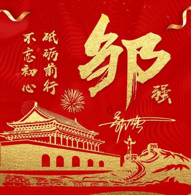 35体育NBA赛季第15周的各个位置的最佳首发球员