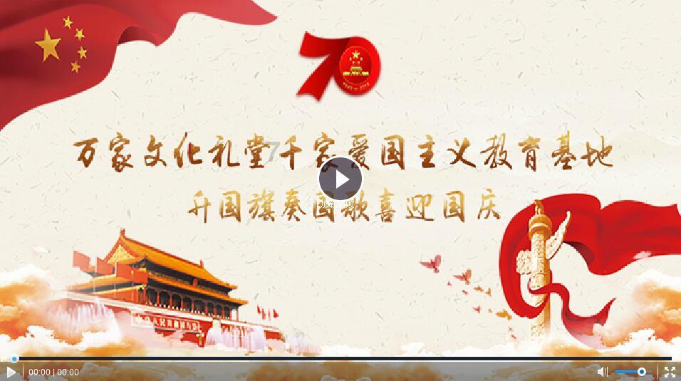 16区在行动｜河西区区长穆生军：建设经济强区 打造品质之城 扫码阅读手机版
