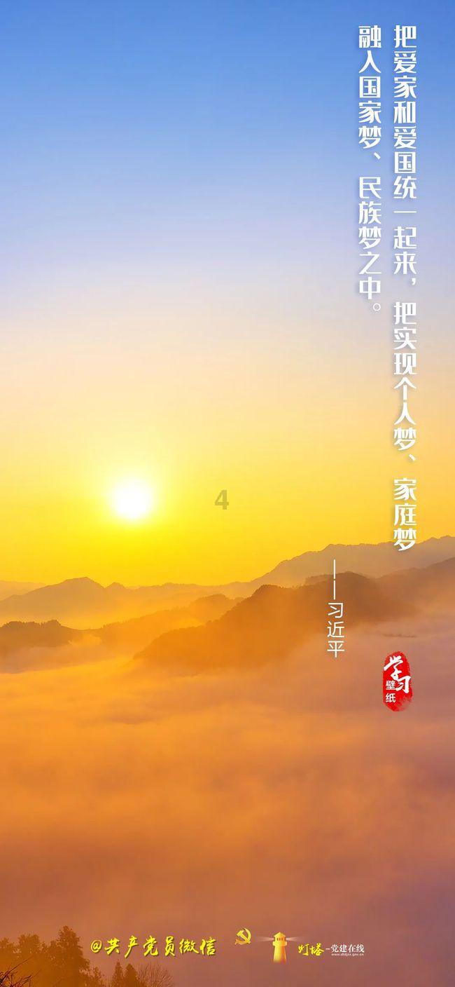 城市街道找不同