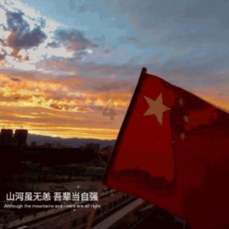 全民剧本大师内置菜单