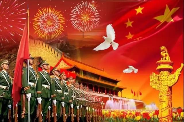 绿钻石进宝箱
