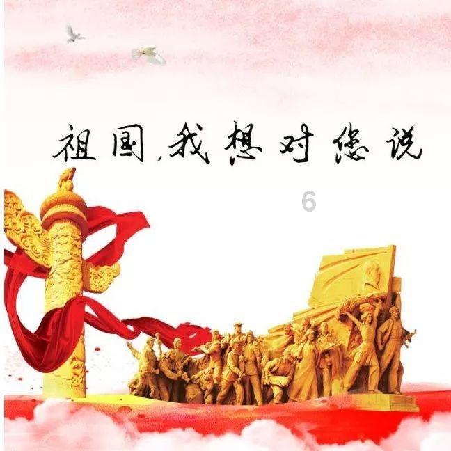 夏日网上购物