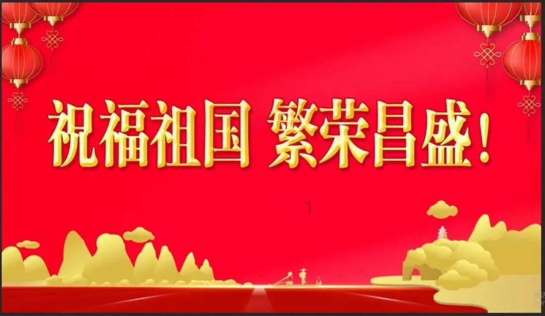 救援小白狼