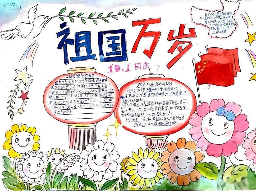如果孩子吃饭吃出头发,你会怎么做?-探索你感兴趣的话题