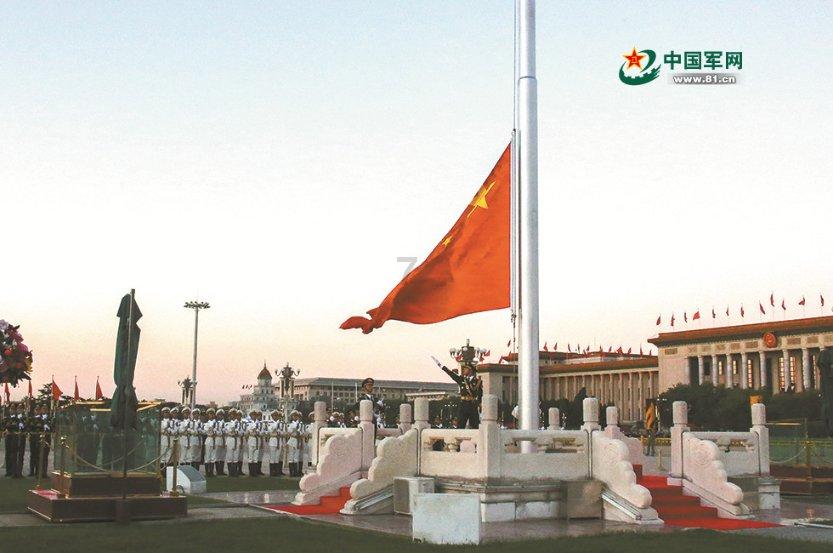 爱莲说
