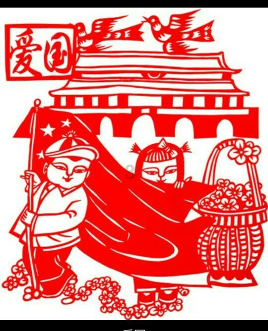救援臭美男孩