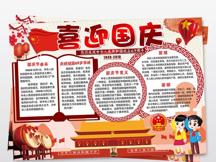 圣女之歌零