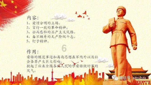 三小只僵尸的游戏时间3