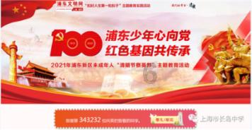 丰田子公司大发汽车被揭发测试造假后将恢复部分生产