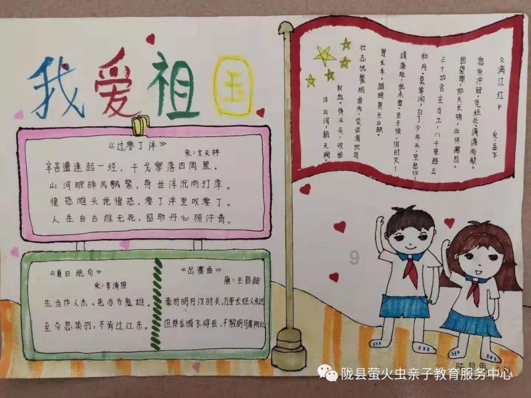 同城跑腿递员app