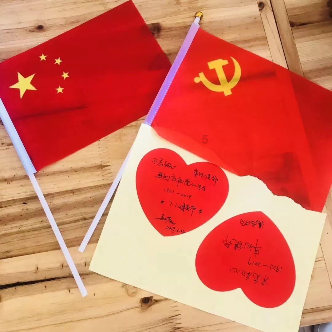名单公示，商丘8名教师拟入选