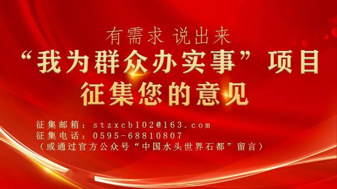 葡萄柚什么时候种植？游戏画面