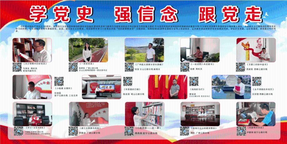 影视工厂