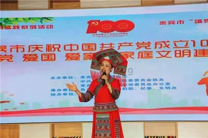 外星人坠落