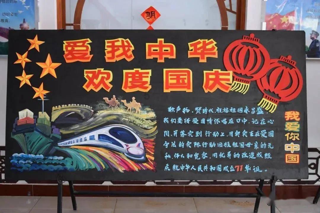 欧蓝德a和b现实的一样吗游戏画面