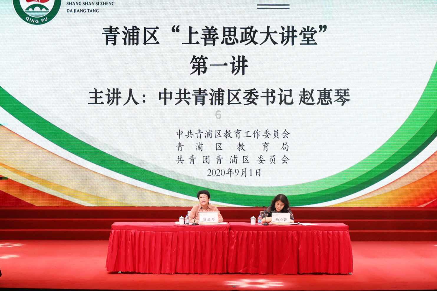 全球最大的橄榄球赛事欲入股全球最大的体育电视台，传递出这几个信号