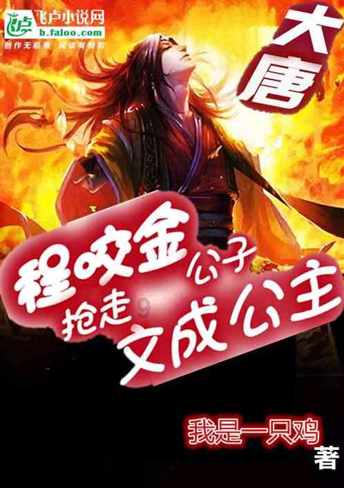 4399灭神