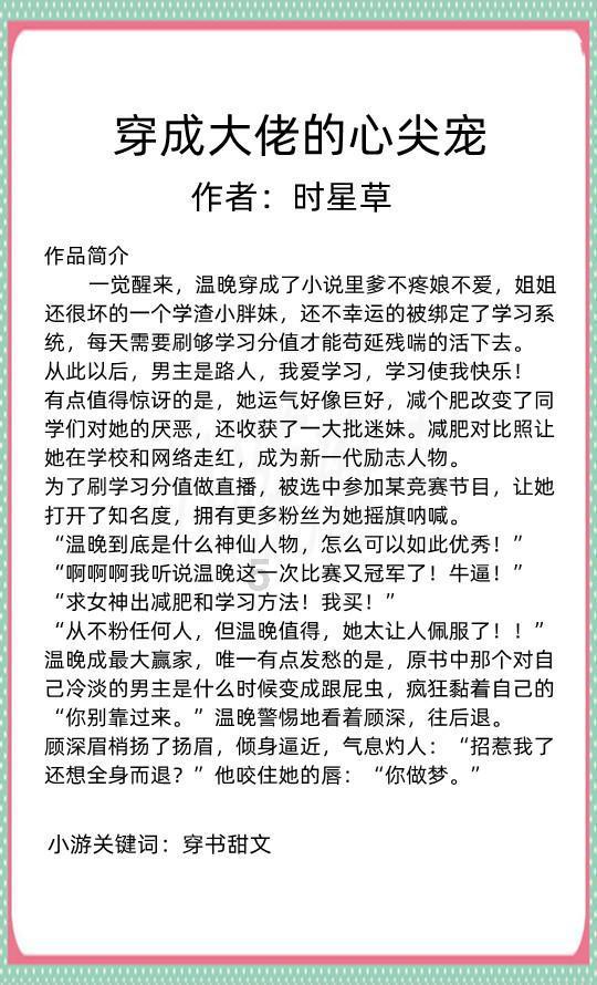 聊聊磁州窑瓷器真品特点和鉴定方法