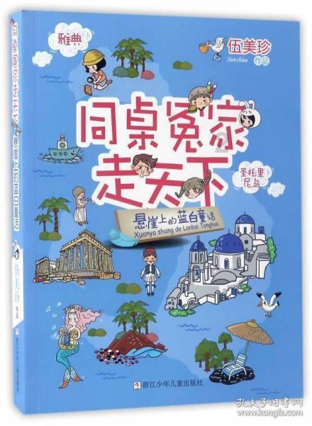 最高人民法院：专利纠纷案件审理的司法政策