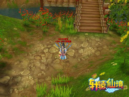 山东平安产险济南中心支公司降雪天气提供暖心服务