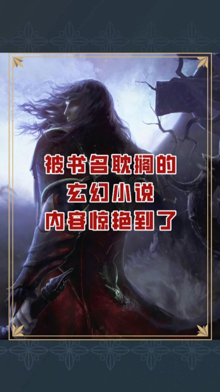 豆娃踢足球
